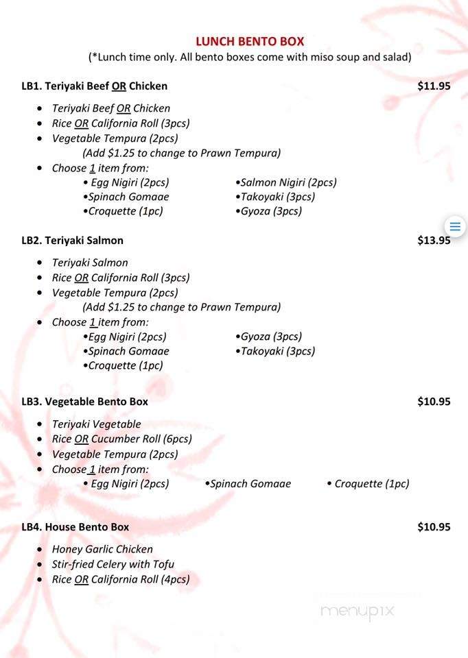 Sakura Sushi - Regina, SK menu_pic
