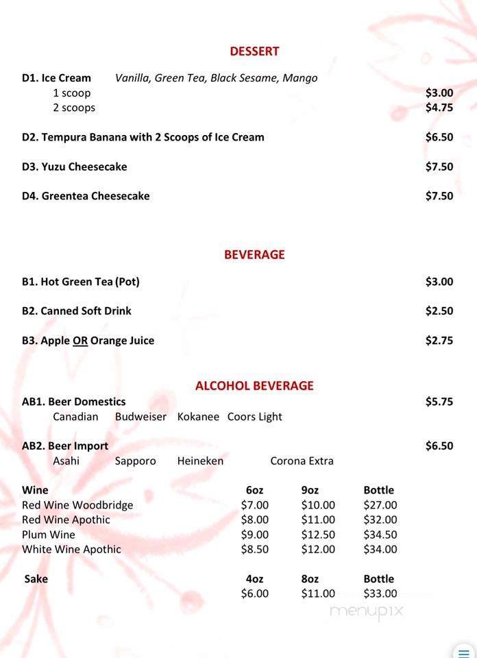 Sakura Sushi - Regina, SK menu_pic