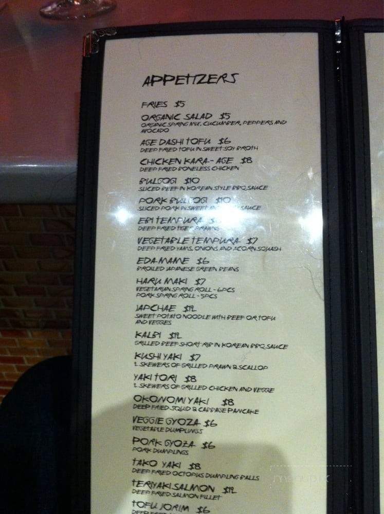 Cafe Orange - Regina, SK menu_pic