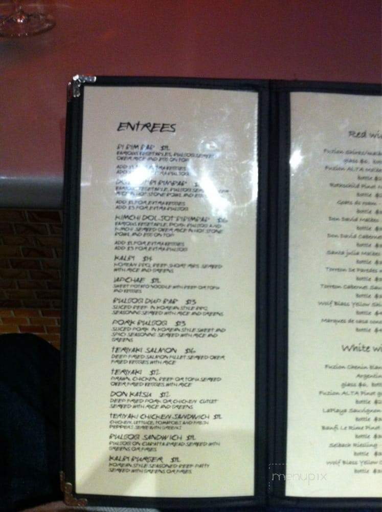 Cafe Orange - Regina, SK menu_pic
