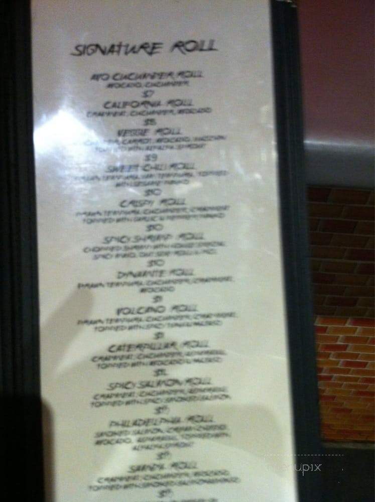 Cafe Orange - Regina, SK menu_pic