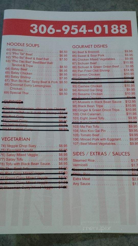 Asian Hut Restaurant - Saskatoon, SK menu_pic