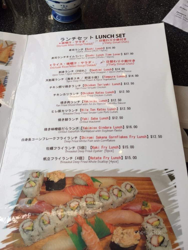 Sushi Bistro Anzu - Calgary, AB menu_pic