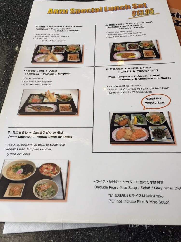 Sushi Bistro Anzu - Calgary, AB menu_pic