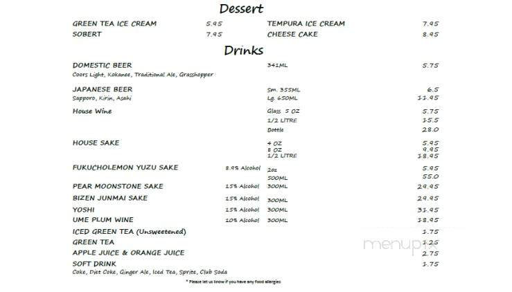 Red Ember Japanese Cuisine - Calgary, AB menu_pic