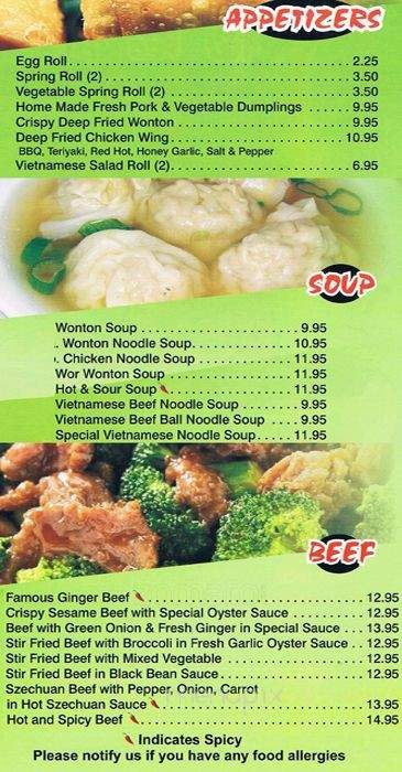 Zhu's Ginger Beef - Olds, AB menu_pic