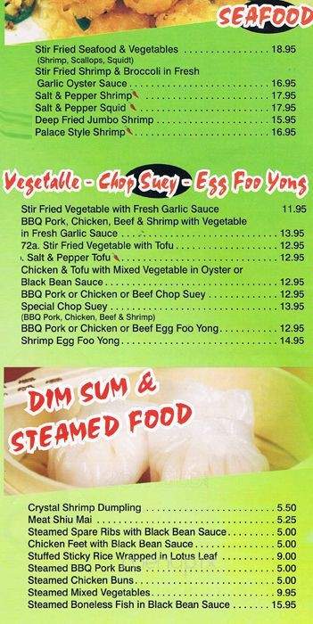 Zhu's Ginger Beef - Olds, AB menu_pic