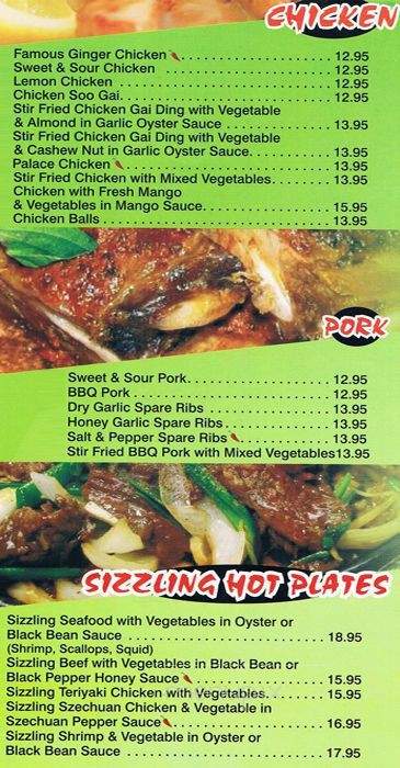 Zhu's Ginger Beef - Olds, AB menu_pic