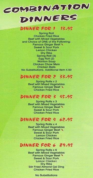 Zhu's Ginger Beef - Olds, AB menu_pic