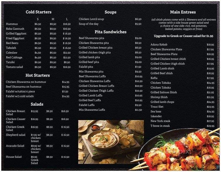 West Side Kebab House - Edmonton, AB menu_pic