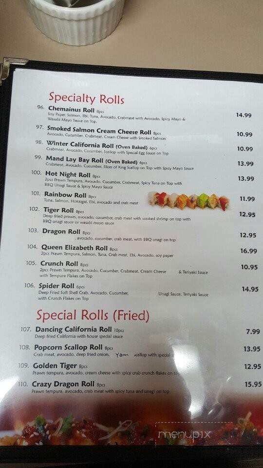 Sushi Kuni - Chemainus, BC menu_pic