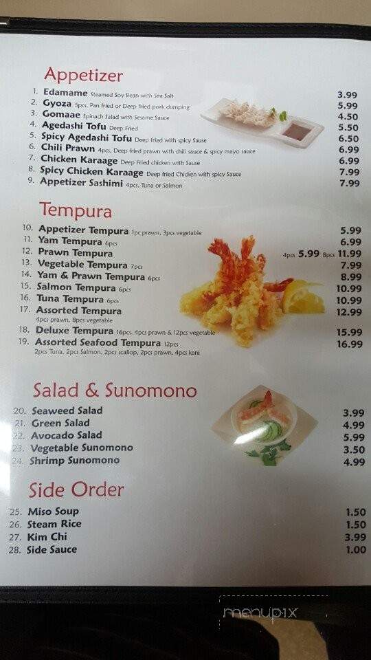 Sushi Kuni - Chemainus, BC menu_pic