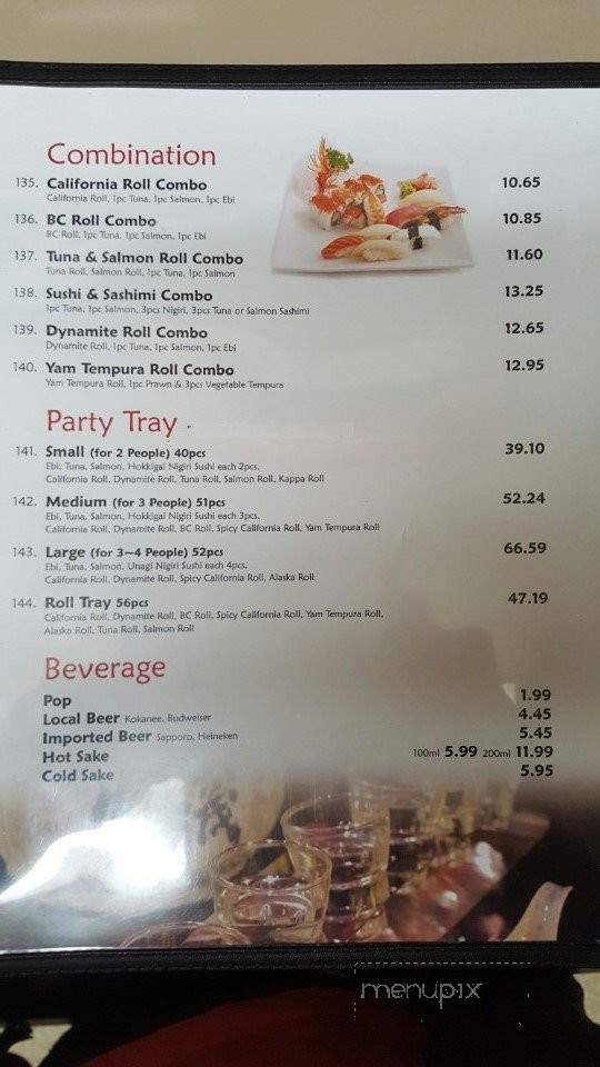 Sushi Kuni - Chemainus, BC menu_pic