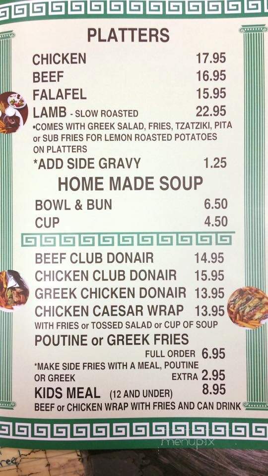 Olive Tree Medatranian Grill - Fort St. John, BC menu_pic