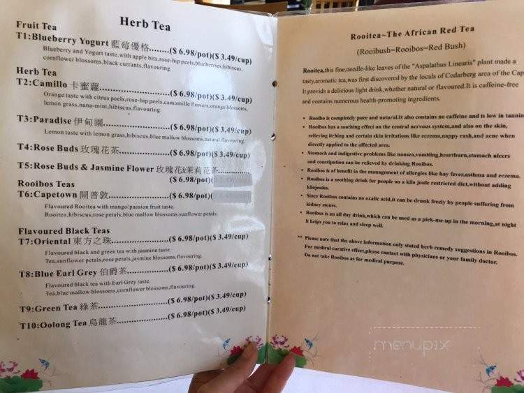 Lake Tai Restaurant - Kelowna, BC menu_pic