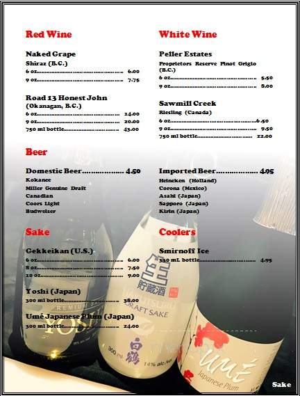 A Me Su - Quesnel, BC menu_pic