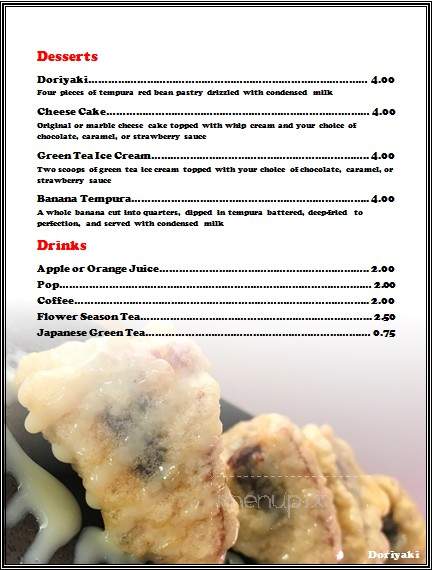 A Me Su - Quesnel, BC menu_pic