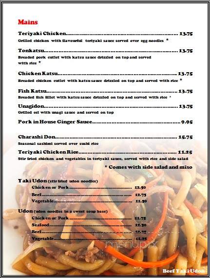 A Me Su - Quesnel, BC menu_pic