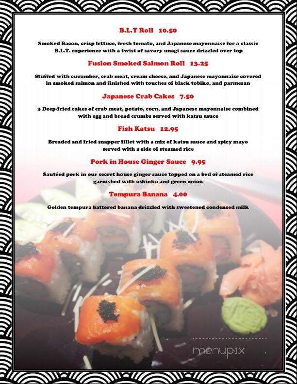 A Me Su - Quesnel, BC menu_pic