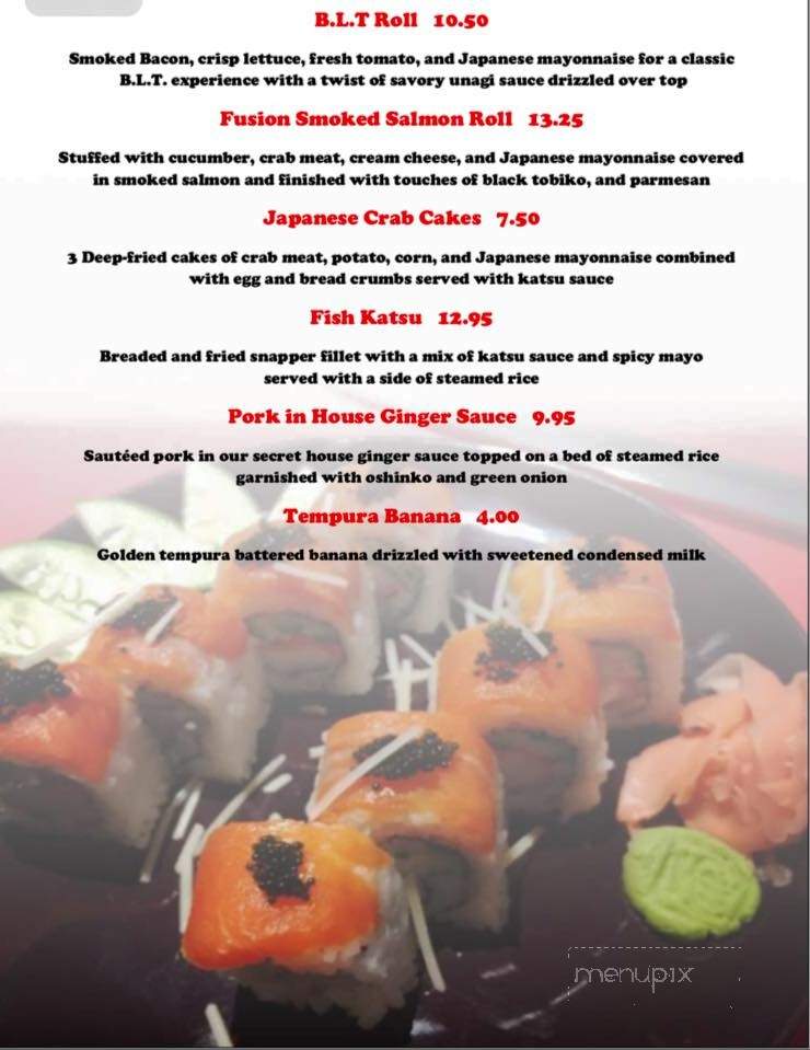 A Me Su - Quesnel, BC menu_pic