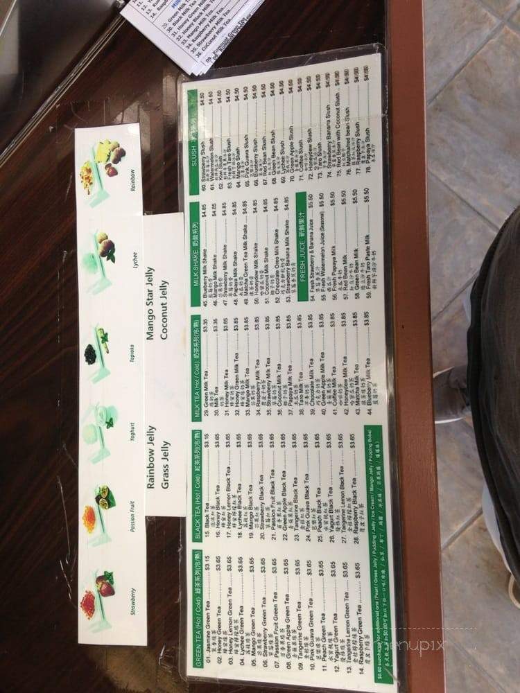 Tea One - Maple Ridge, BC menu_pic
