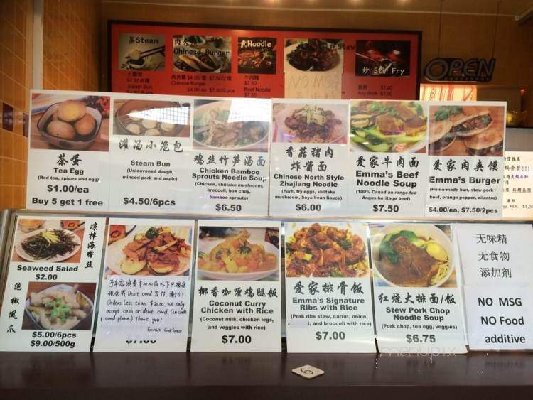 Emma's Cookhouse - Coquitlam, BC menu_pic