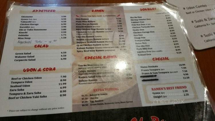 Sho Bu - Coquitlam, BC menu_pic