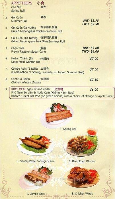 Pho Toan Thang - Port Coquitlam, BC menu_pic