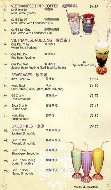 Pho Toan Thang - Port Coquitlam, BC menu_pic
