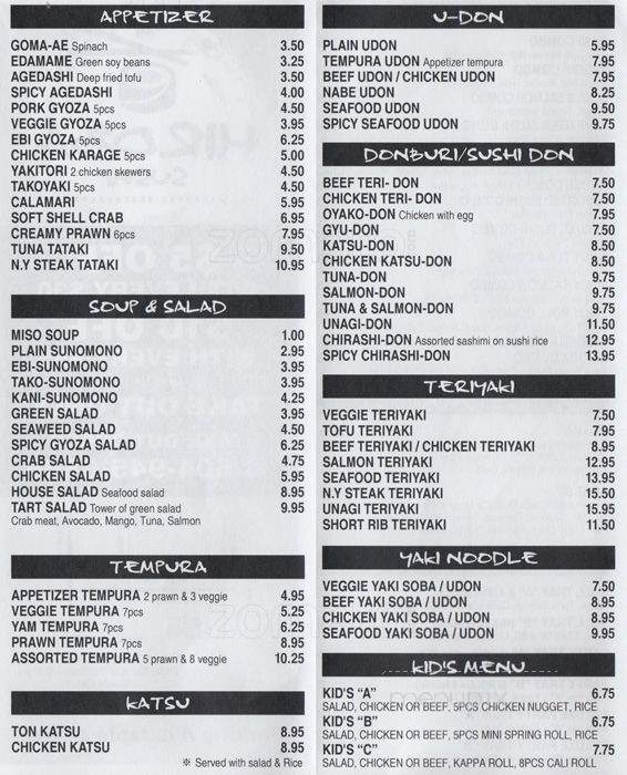 Hiroba Sushi - Port Coquitlam, BC menu_pic