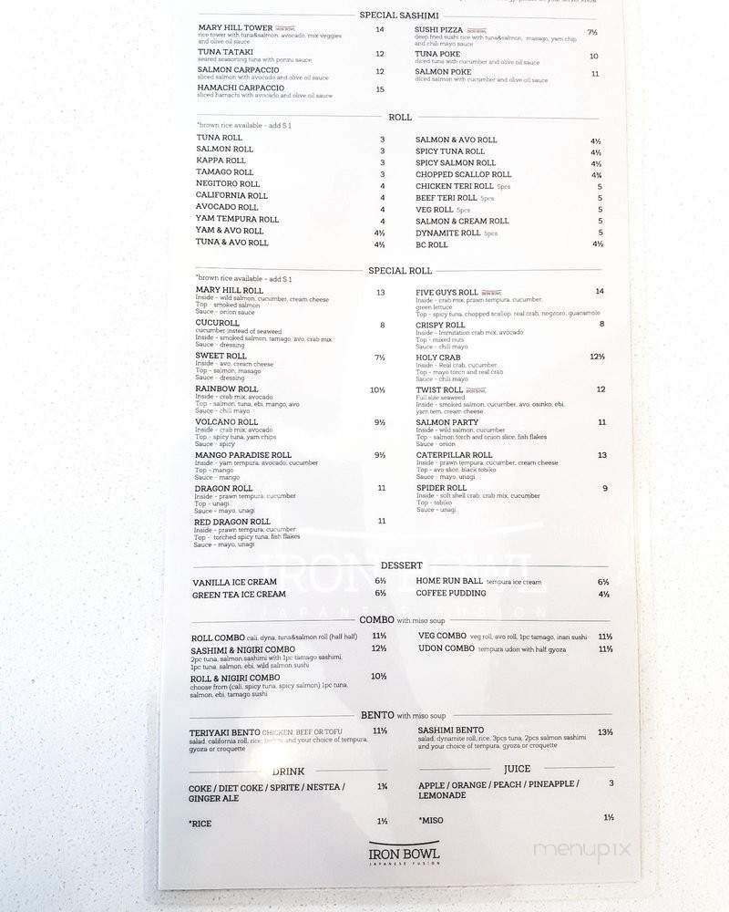 Iron Bowl Japanese Fusion - Port Coquitlam, BC menu_pic