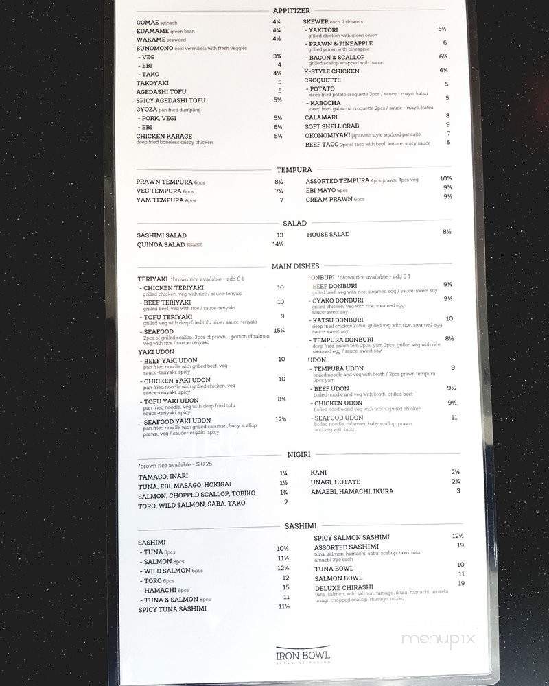 Iron Bowl Japanese Fusion - Port Coquitlam, BC menu_pic