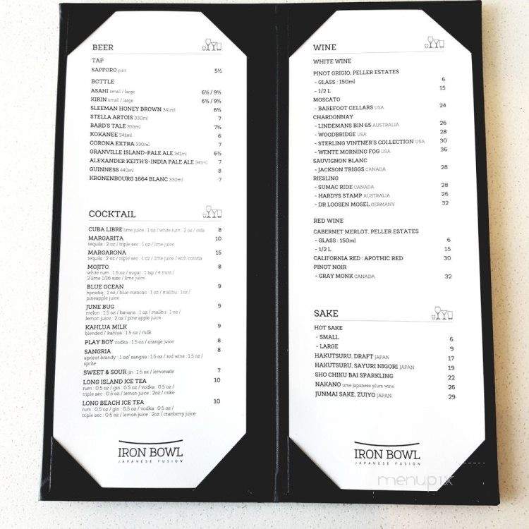 Iron Bowl Japanese Fusion - Port Coquitlam, BC menu_pic