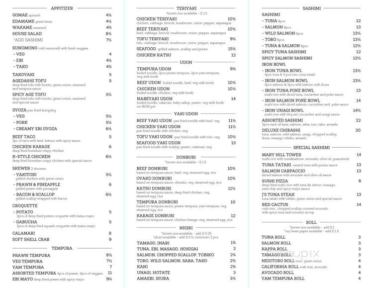 Iron Bowl Japanese Fusion - Port Coquitlam, BC menu_pic