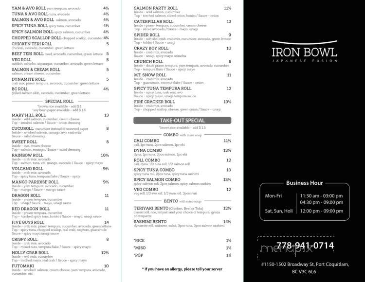Iron Bowl Japanese Fusion - Port Coquitlam, BC menu_pic