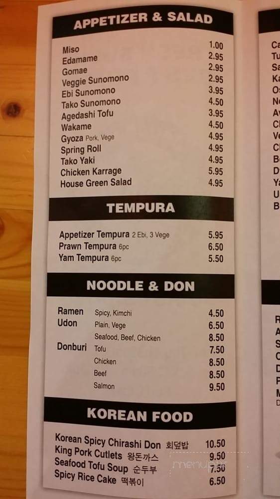 Fresh Combo House - Port Moody, BC menu_pic