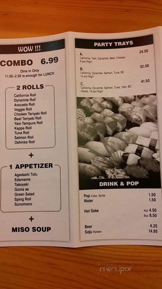 Fresh Combo House - Port Moody, BC menu_pic