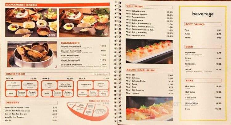 Mika Sushi - Coquitlam, BC menu_pic