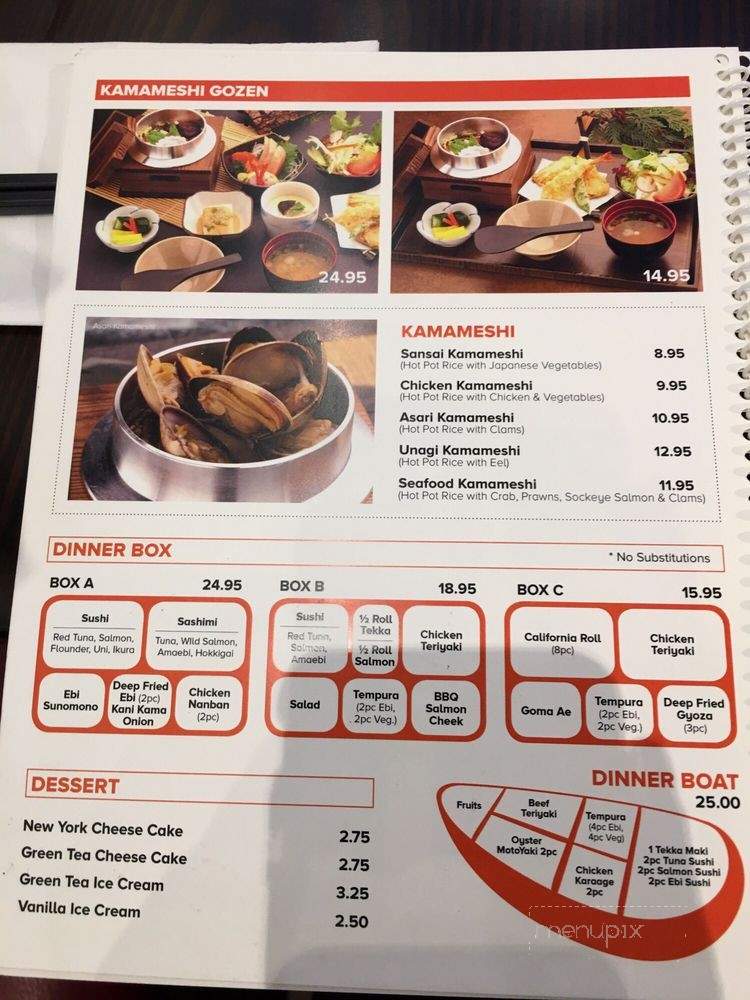 Mika Sushi - Coquitlam, BC menu_pic