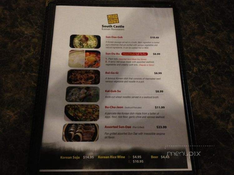 South Castle Korean Restaurant - Coquitlam, BC menu_pic