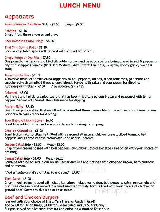 Morrisons Grill, Banquets & Catering - Delta, BC menu_pic
