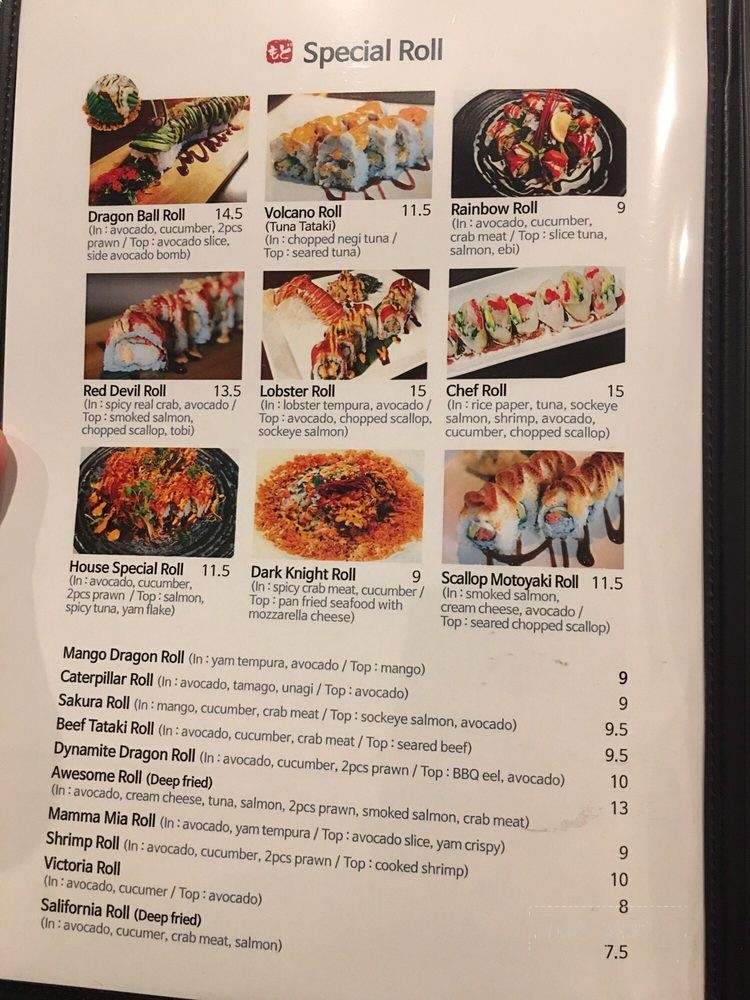 Sushi Modo - Burnaby, BC menu_pic