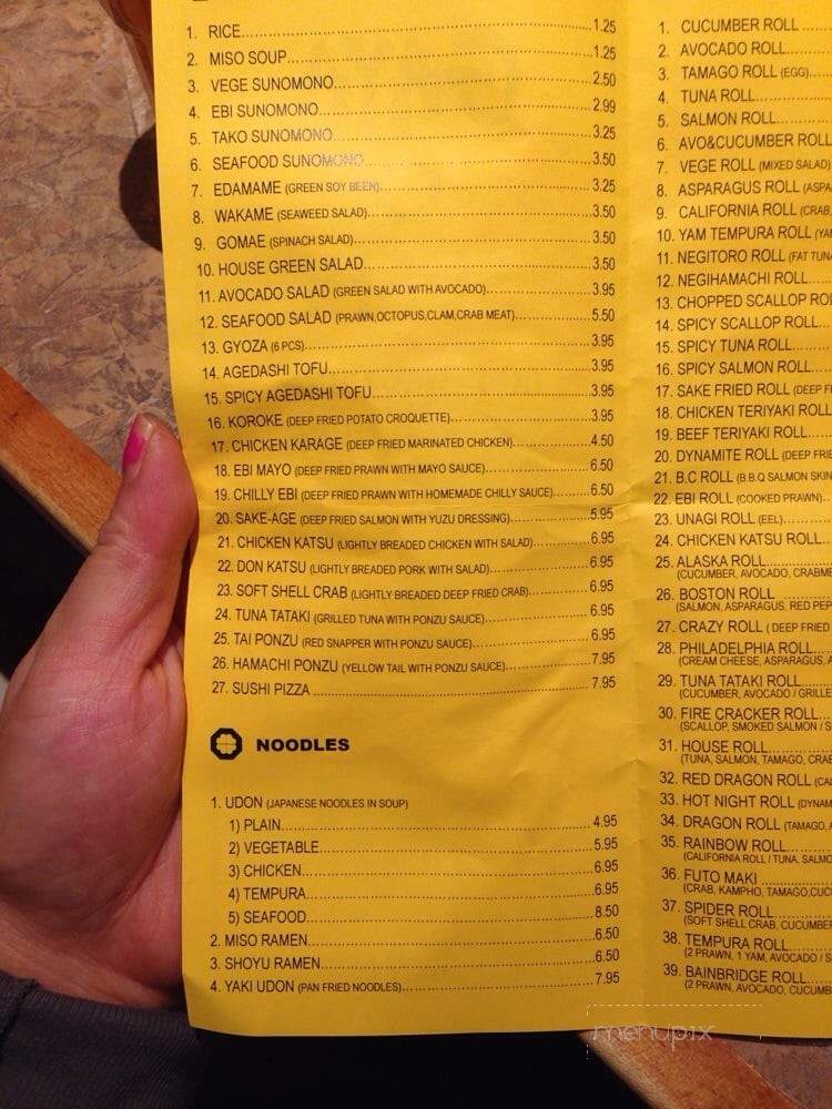  Menu  of Gaya  Sushi in Burnaby BC V5A 2S8