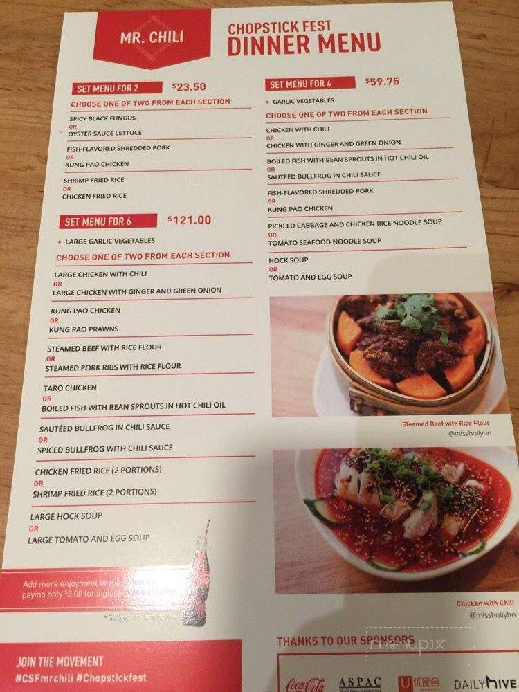 Mr. Chili Noodle House - Burnaby, BC menu_pic