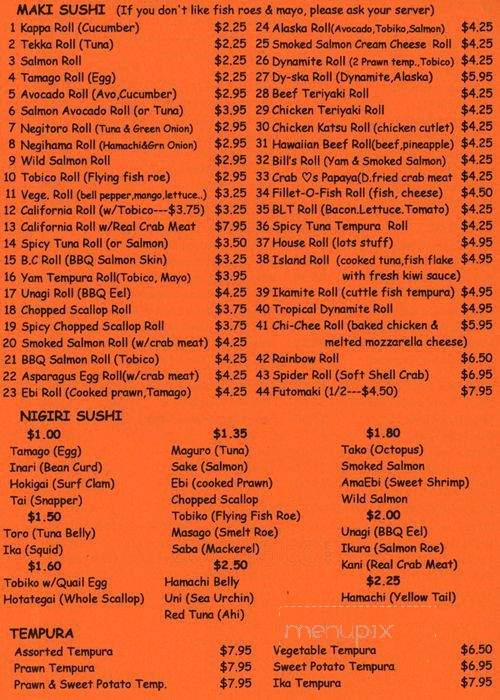 Sushi Garden - Charleston, WV menu_pic