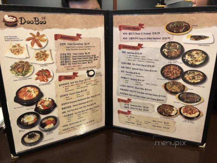 DooBoo - Burnaby, BC menu_pic