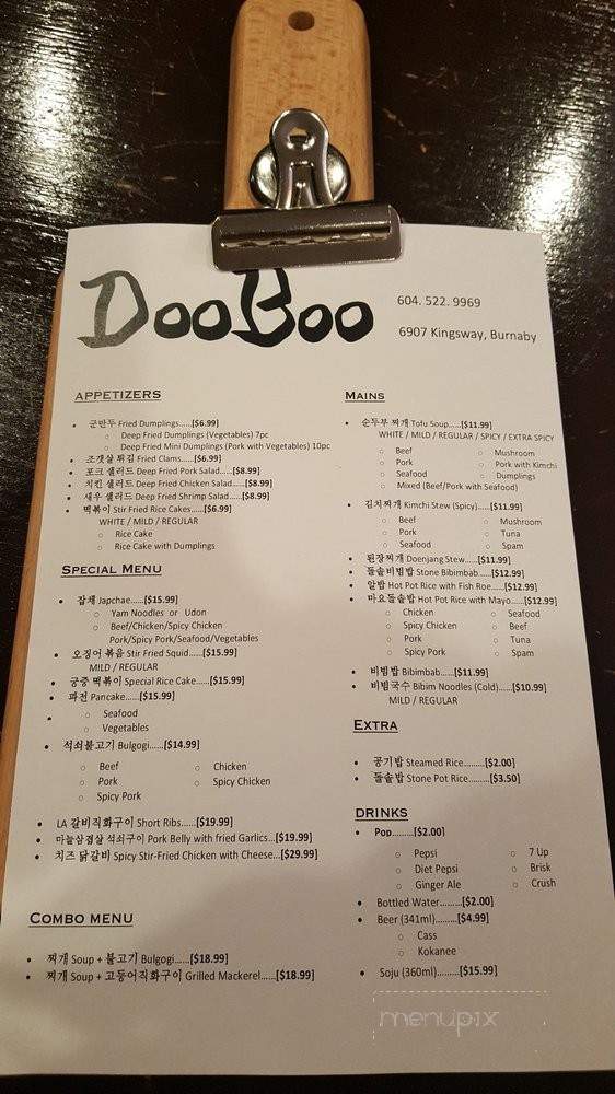 DooBoo - Burnaby, BC menu_pic