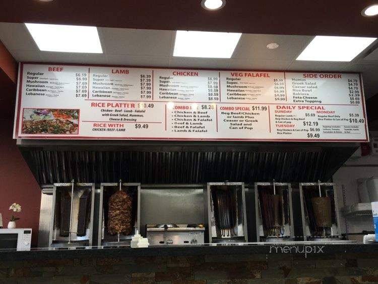 Donair Affair - Burnaby, BC menu_pic
