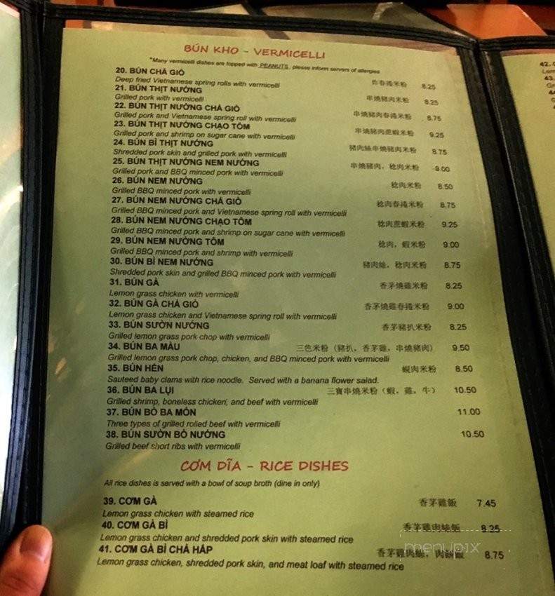 Song Huong Vietnamese - Vancouver, BC menu_pic
