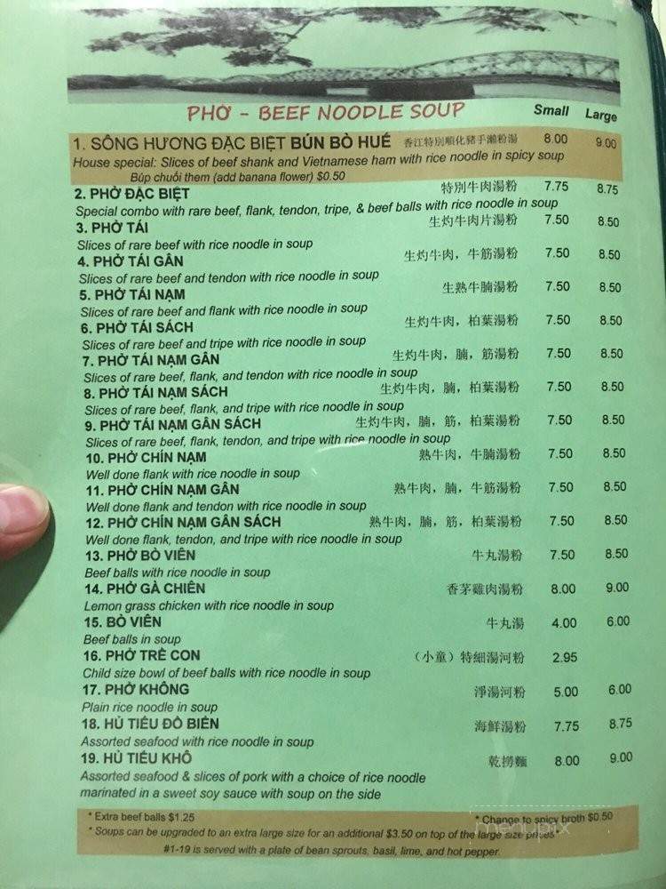 Song Huong Vietnamese - Vancouver, BC menu_pic